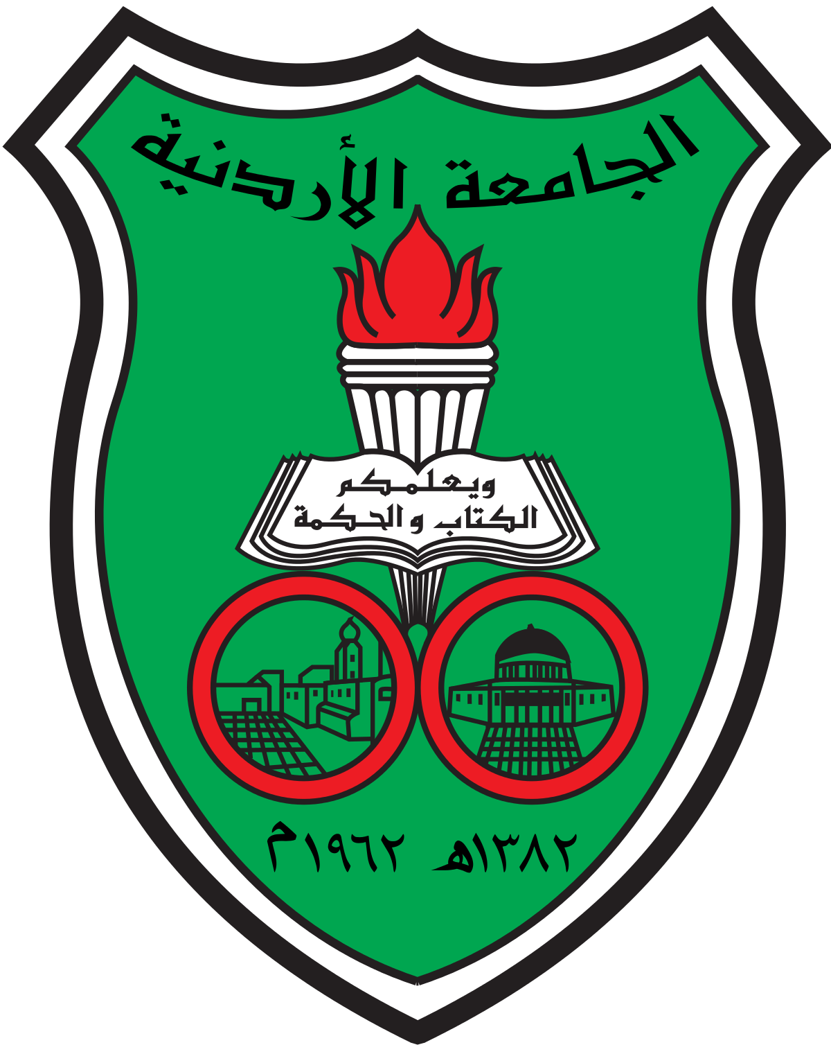 University_of_Jordan_Logo.svg.png